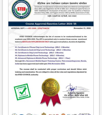 sted council webp sted council webp